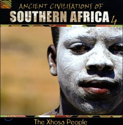 Ancient Civilisations Of Southern Africa 4 - The Xhosa People