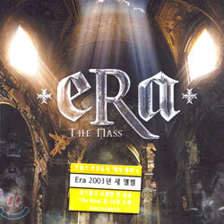 Era - The Mass