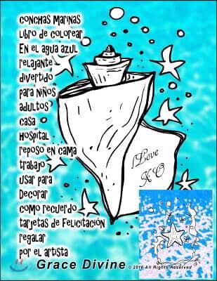 conchas marinas libro de colorear/ Sea shells coloring book