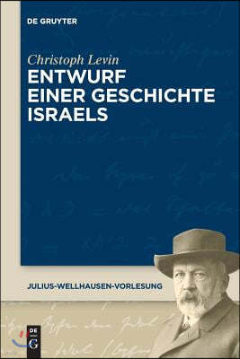 Entwurf einer Geschichte Israels