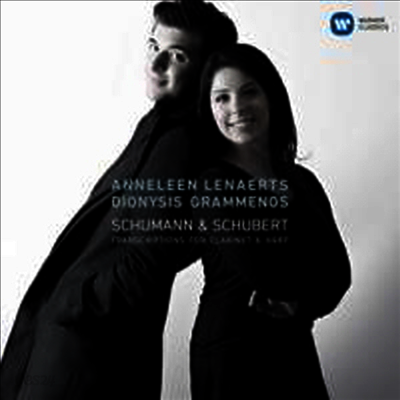슈베르트 & 슈만: 클라리넷과 하프를 위한 협주곡 (Schubert & Schumann: Works for Clarinet & Harp) - Anneleen Lenaerts