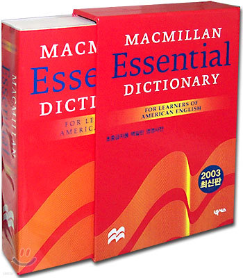 Macmillan Essential Dictionary for Learners of American English