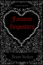 유명한 사기꾼 (Famous Impostors) 영어로 읽는 명작 시리즈 469