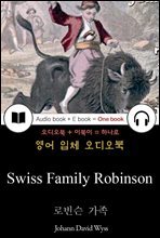 로빈슨 가족 (Swiss Family Robinson) 들으면서 읽는 영어 명작 708