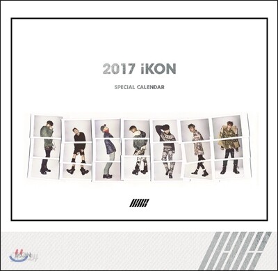 아이콘 (iKON) 2017 스페셜 캘린더