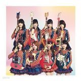 [중고] AKB48 / ハ?ト?エレキ(劇場盤) (일본수입/nmax1158)  