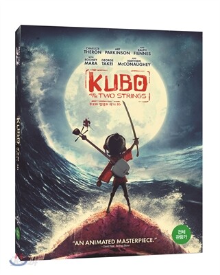 쿠보와 전설의 악기 (2D+3D 2Disc 초도한정 오링케이스) : 블루레이