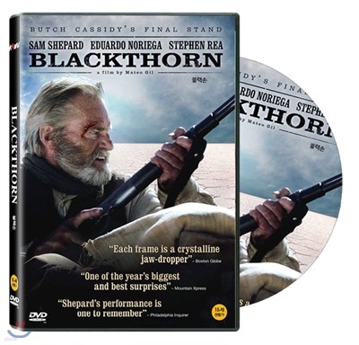 블랙손(Blackthorn , 2011)