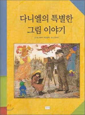 도서명 표기