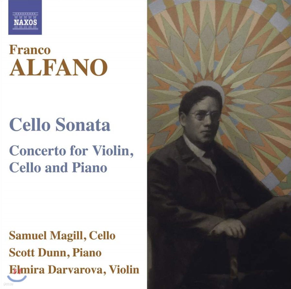 Samuel Magill 알파노: 첼로소나타, 피아노트리오를 위한 협주곡 (Alfano: Cello Sonata, Concerto)