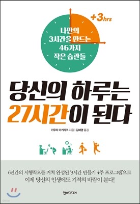 책 정보