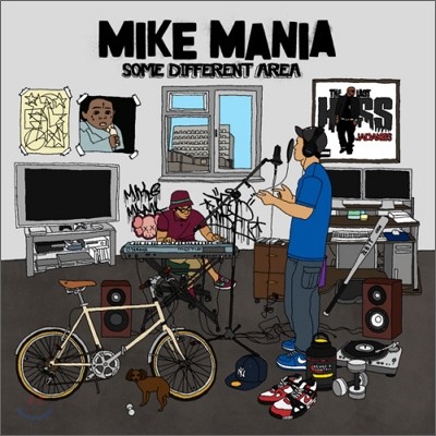 ũŴϾ (Mikemania) - Some Different Area