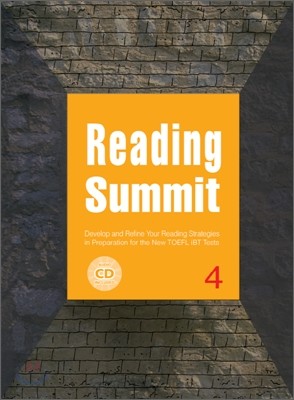 Reading Summit Level 4