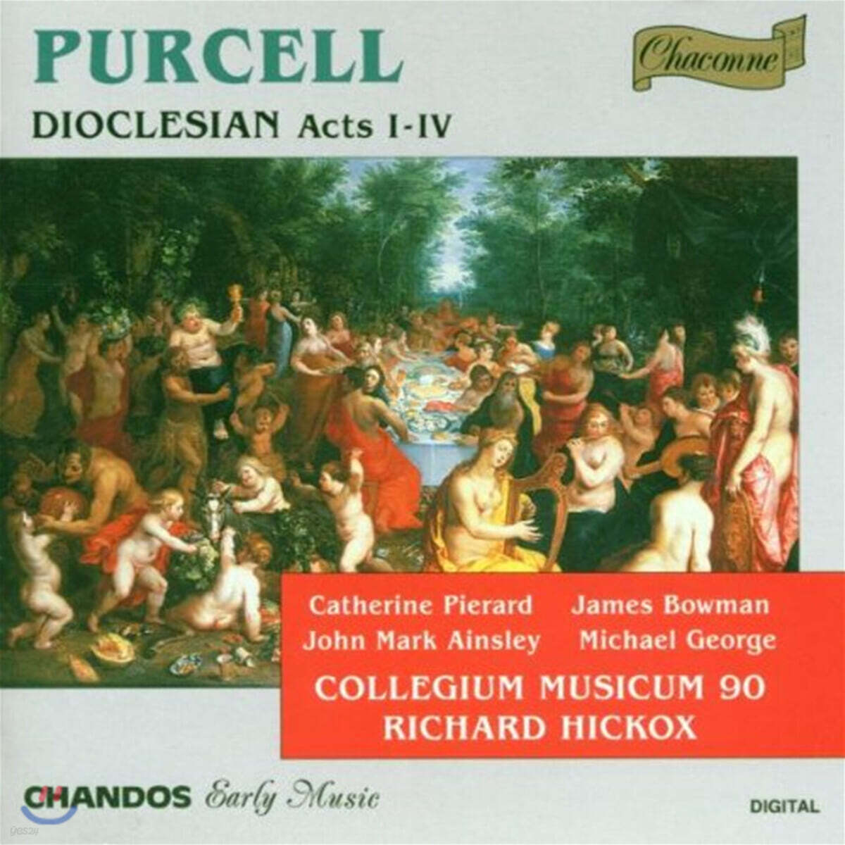 Richard Hickox 퍼셀: 디오클레시안 (Purcell: Dioclesian)