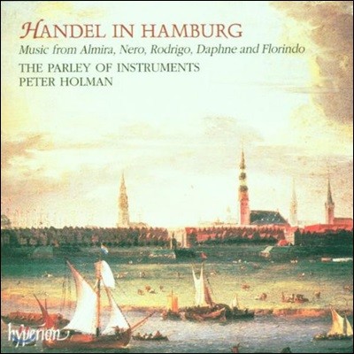 Elizabeth Wallfisch 함부르크에서의 헨델 (Handel in Hamburg)