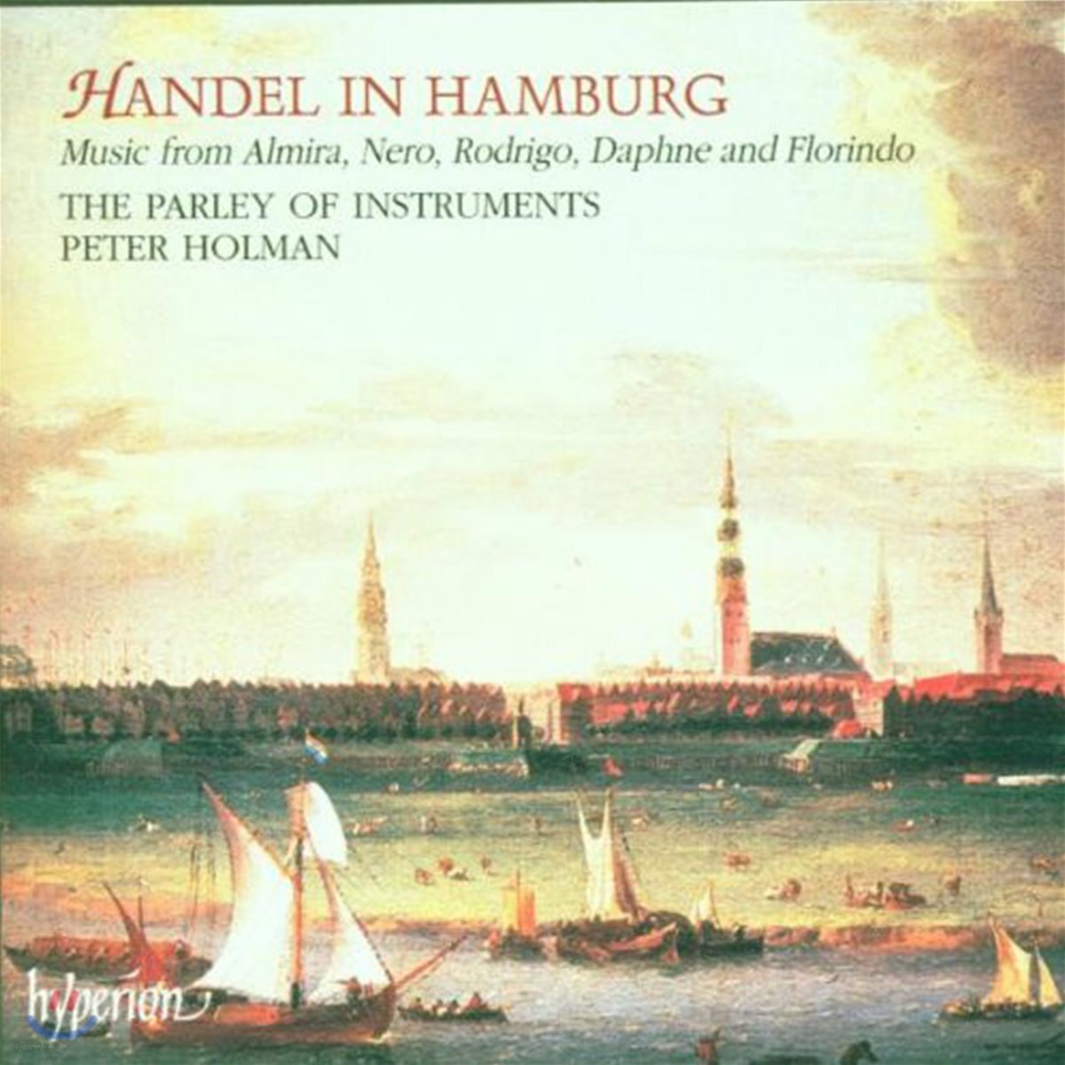 Elizabeth Wallfisch 함부르크에서의 헨델 (Handel in Hamburg)