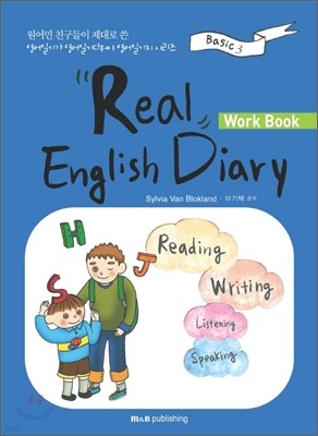 Real English Diary Work Book Basic 3