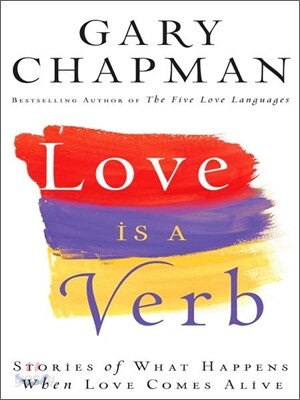 Love Is a Verb