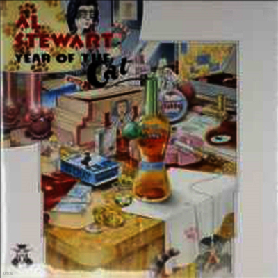 Al Stewart — Year Of The Cat (Remastered)(Gatefold Sleeve) 앨범 커버