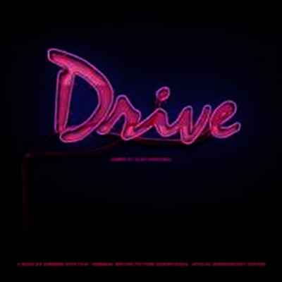 Cliff Martinez — Drive (드라이브) (Soundtrack)(Deluxe Edition)(Gatefold) 앨범 커버