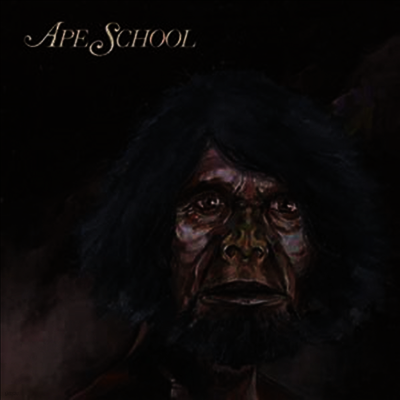 Ape School — Ape School pBonus Track) 앨범 커버