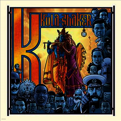 Kula Shaker — K (20th Anniversary Edition) 앨범 커버