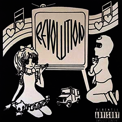 Heartsrevolution — Ride Or Die 앨범 커버