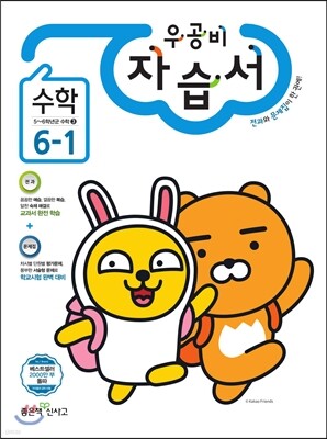 책 정보