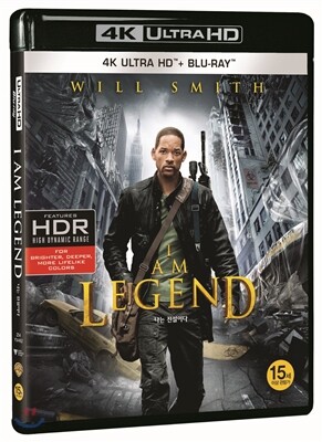 나는 전설이다 4K UHD (2Disc 한정수량) : 블루레이