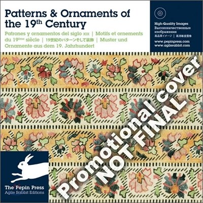 Patterns & Ornaments of the 19th Century