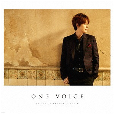  - One Voice (CD+DVD) (Type B)
