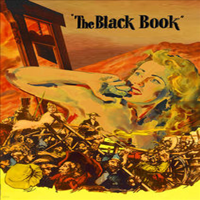 The Black Book (1949) (ġ)(ڵ1)(ѱ۹ڸ)(DVD)
