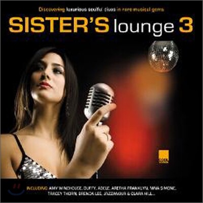 Sister's Lounge 3