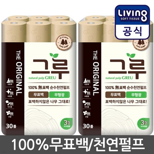 [100%천연펄프+무표백] 그루 오리지널 화장지 3겹 30롤x2 (총60롤)