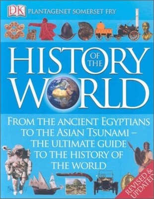 History of the World