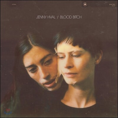 Jenny Hval (제니 발) - Blood Bitch