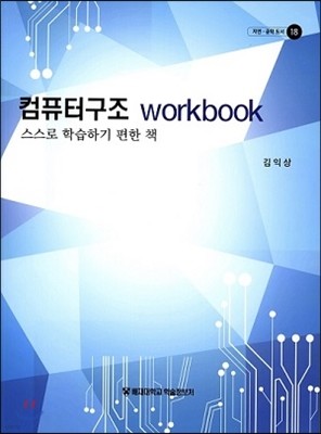 ǻͱ workbook