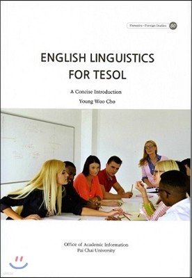 English linguistics for TESOL