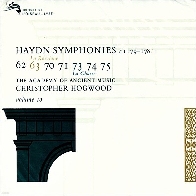 Christopher Hogwood 하이든 : 교향곡 10집 (Haydn: Symphonies 62 63 70 71 73 74 75)