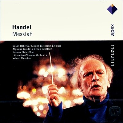 Yehudi Menuhin 헨델: 메시아 (Handel: Messiah)