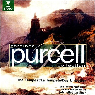 퍼셀 : The Tempest - 가디너