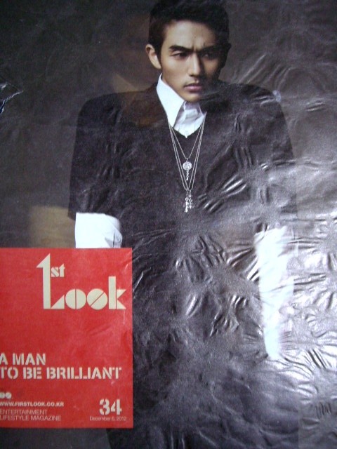 1st Look 34호