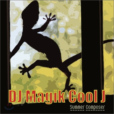 DJ Magik Cool J - Summer Composer