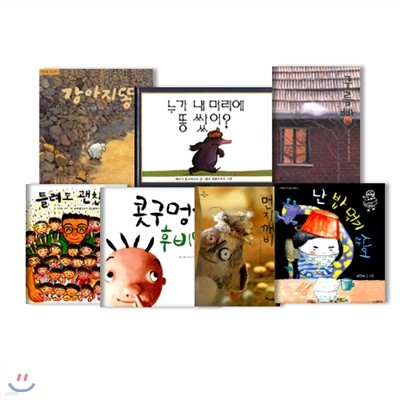 도서명 표기
