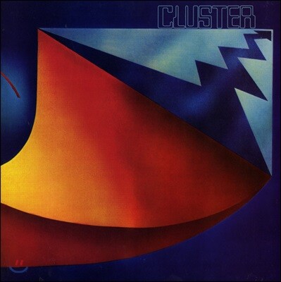 Cluster — Cluster 71 앨범 커버