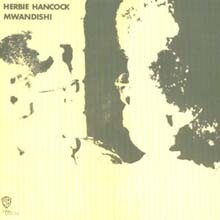 Herbie Hancock — Mwandishi 앨범 커버