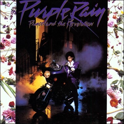 Prince — Purple Rain 앨범 커버