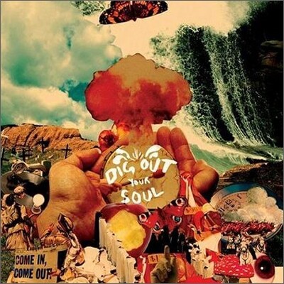 Oasis (오아시스) - Dig Out Your Soul [Limited Edition 2LP]