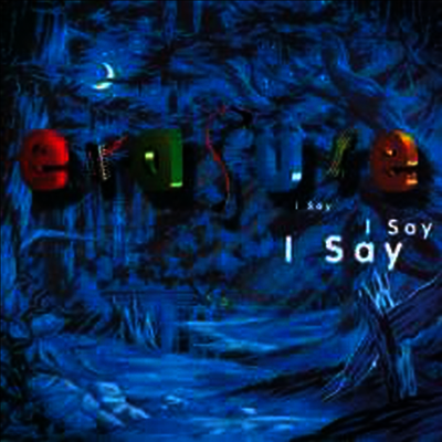 Erasure — I Say I Say I Say (Reissue) 앨범 커버