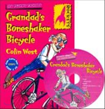 Rockets Step 1 : Grandad's Boneshaker Bicycle (Book & CD)